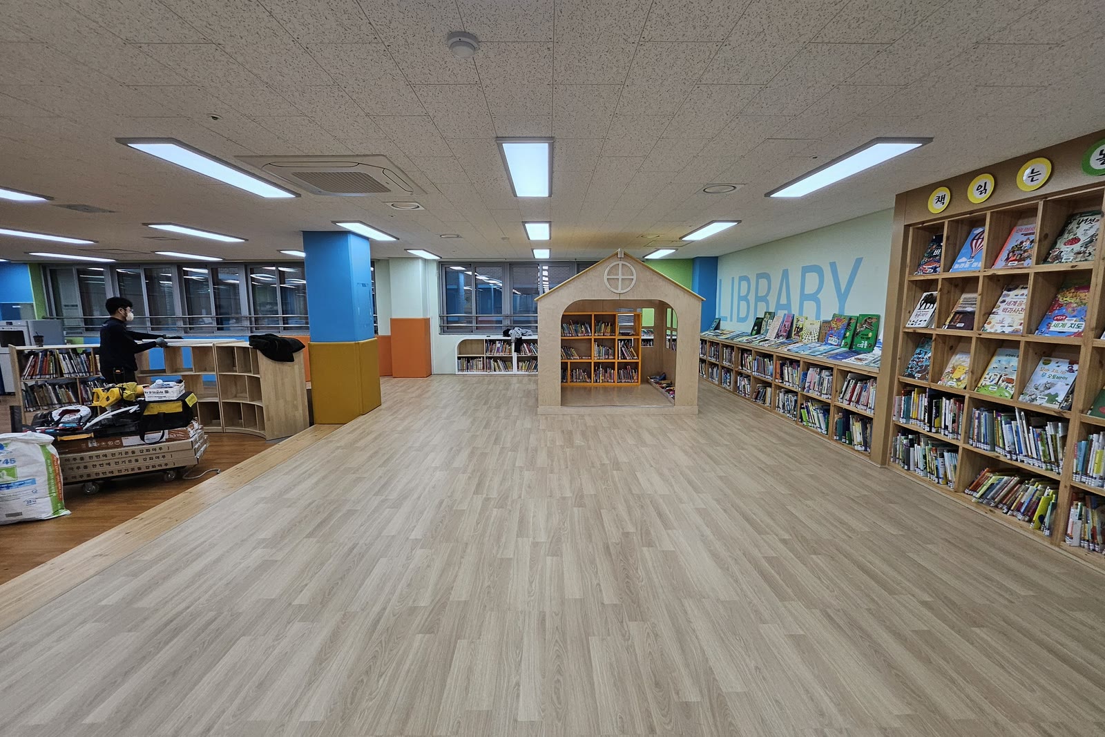 인천서희학교 도서실 전기온돌 강화마루 시공 후 실사진